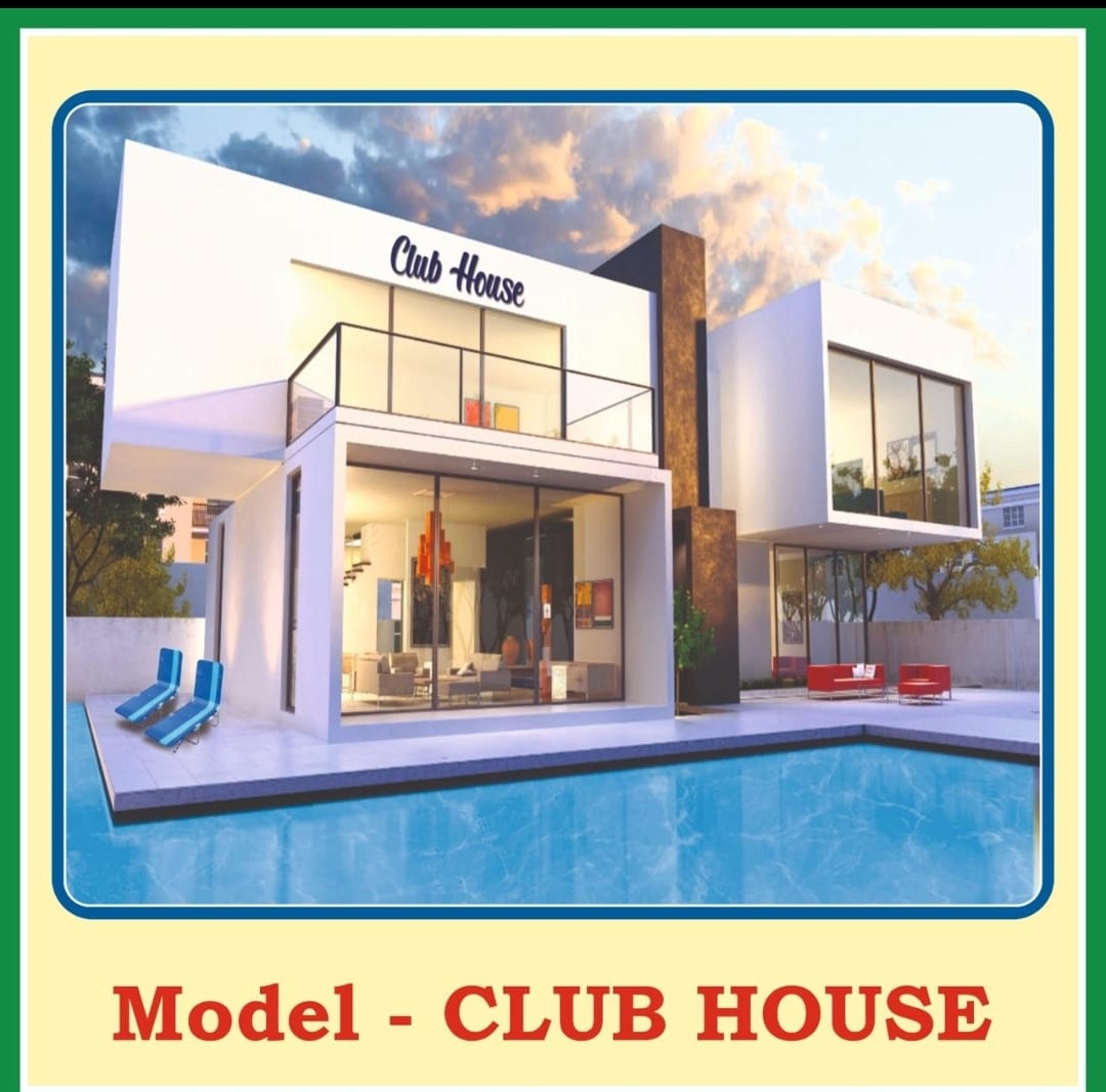 Club House